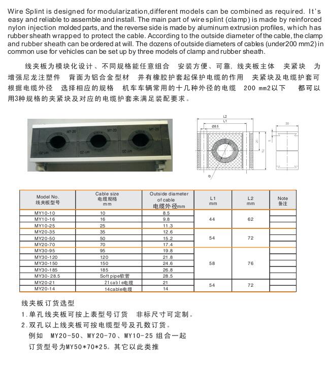 20140627102621373.jpg