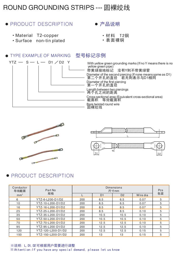 20140627102621373.jpg