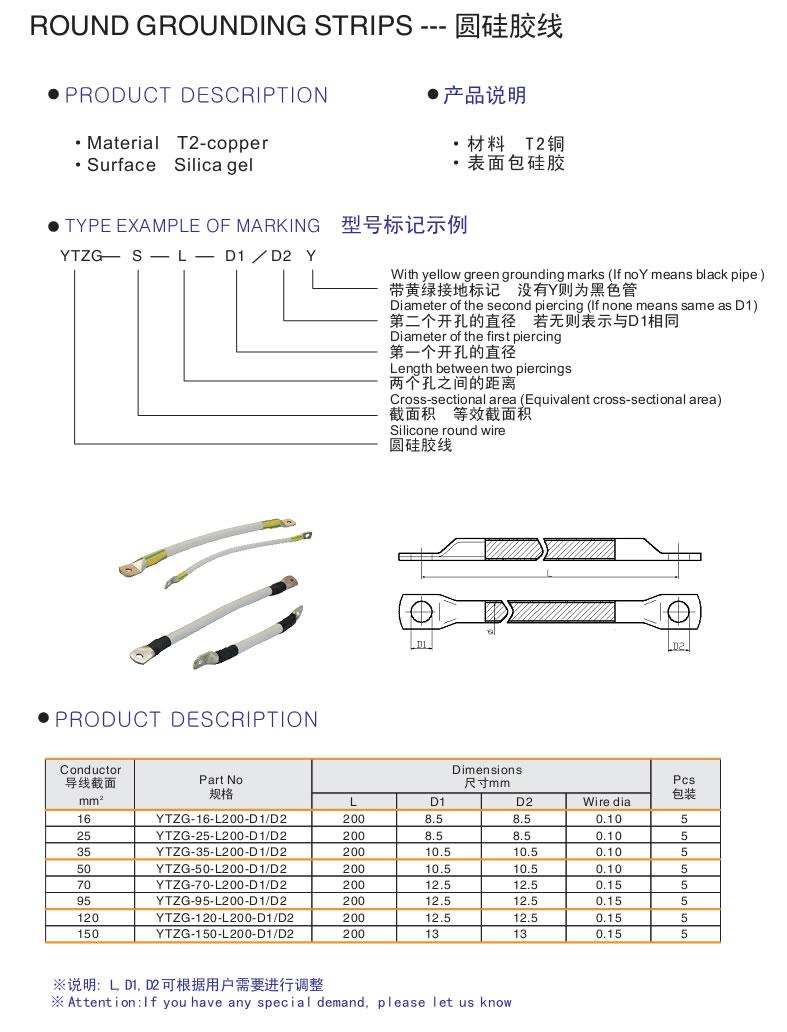 20140627102621373.jpg