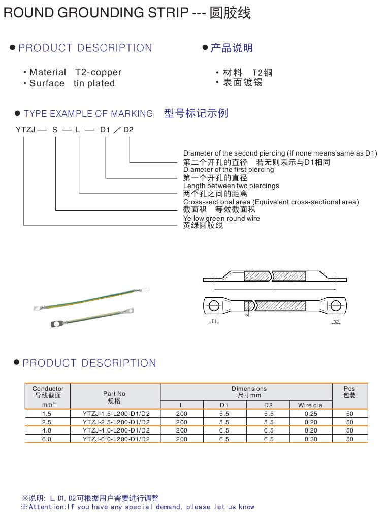 20140627102621373.jpg