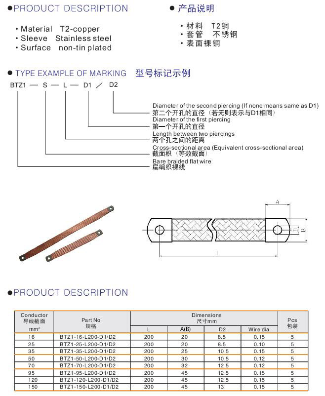20140627102621373.jpg
