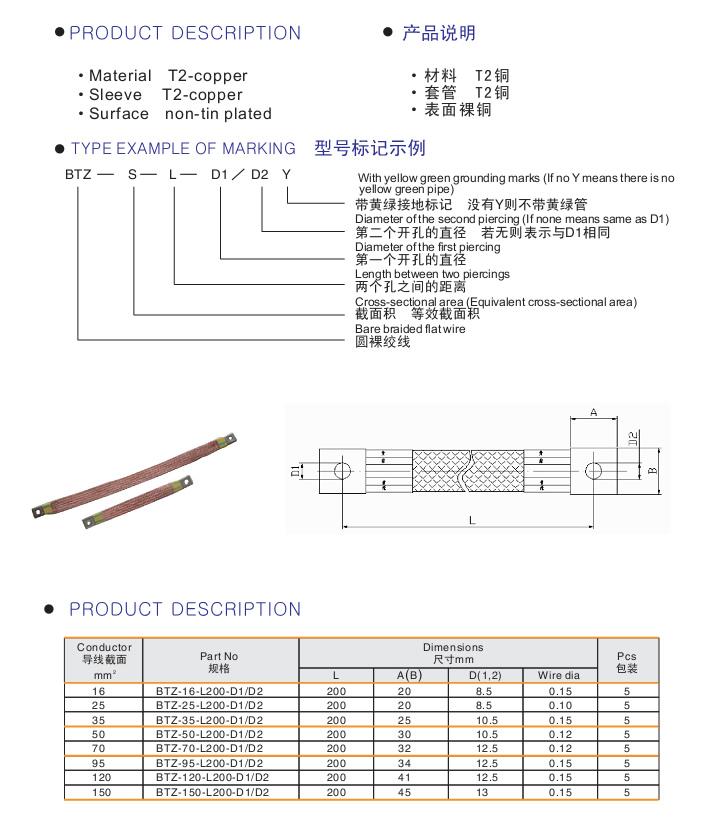 20140627102621373.jpg
