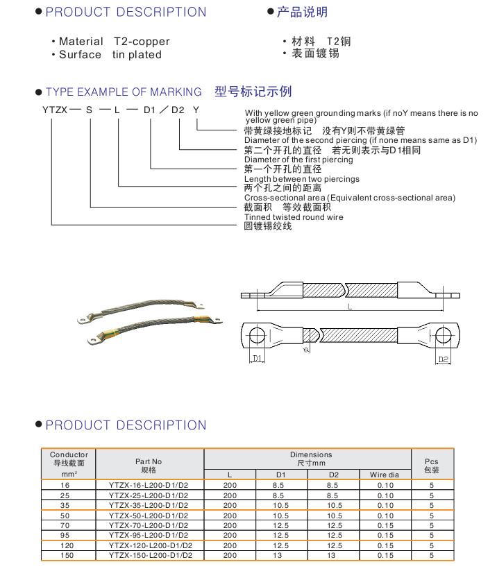 20140627102621373.jpg