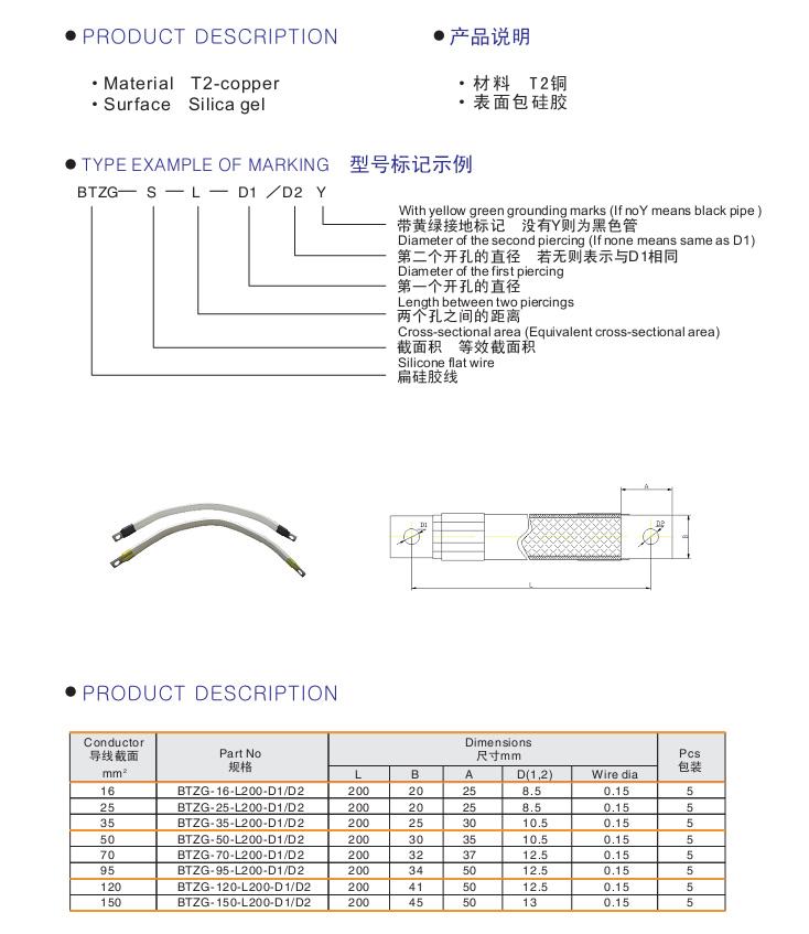 20140627102621373.jpg