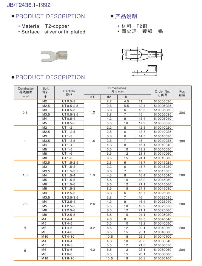 20140627102621373.jpg