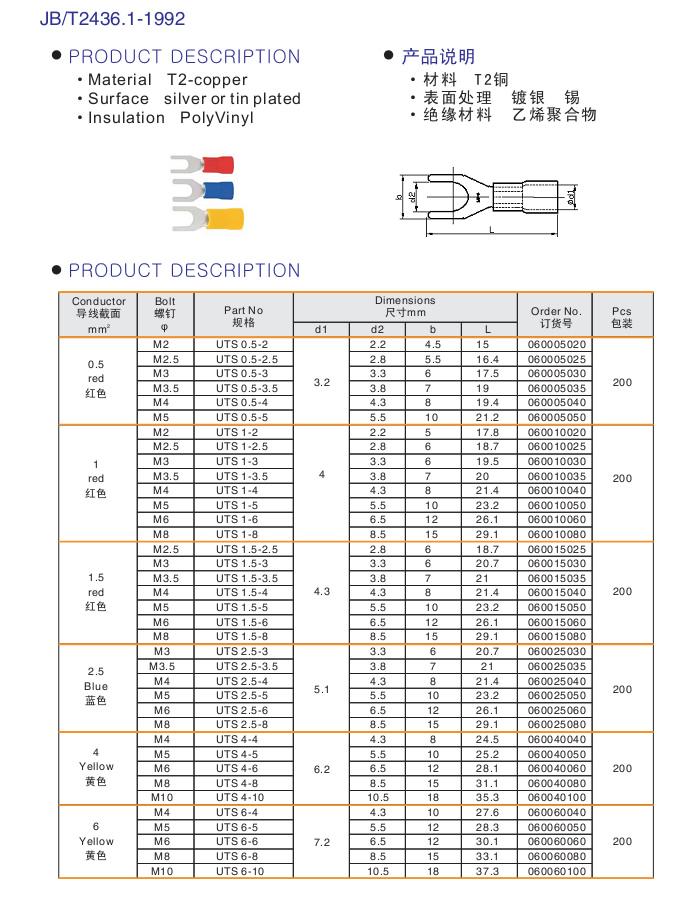20140627102621373.jpg