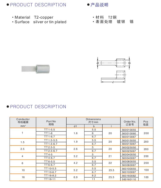 20140627102621373.jpg