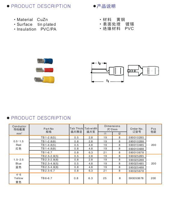 20140627102621373.jpg