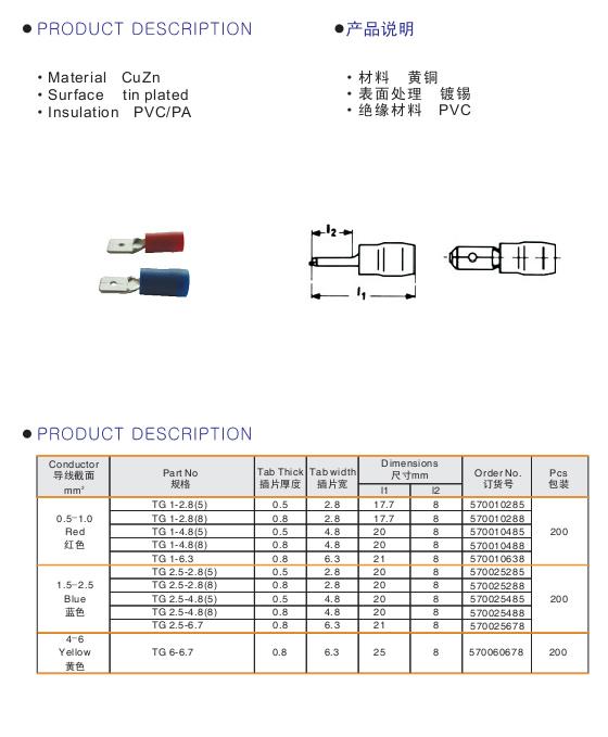 20140627102621373.jpg