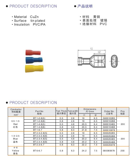 20140627102621373.jpg