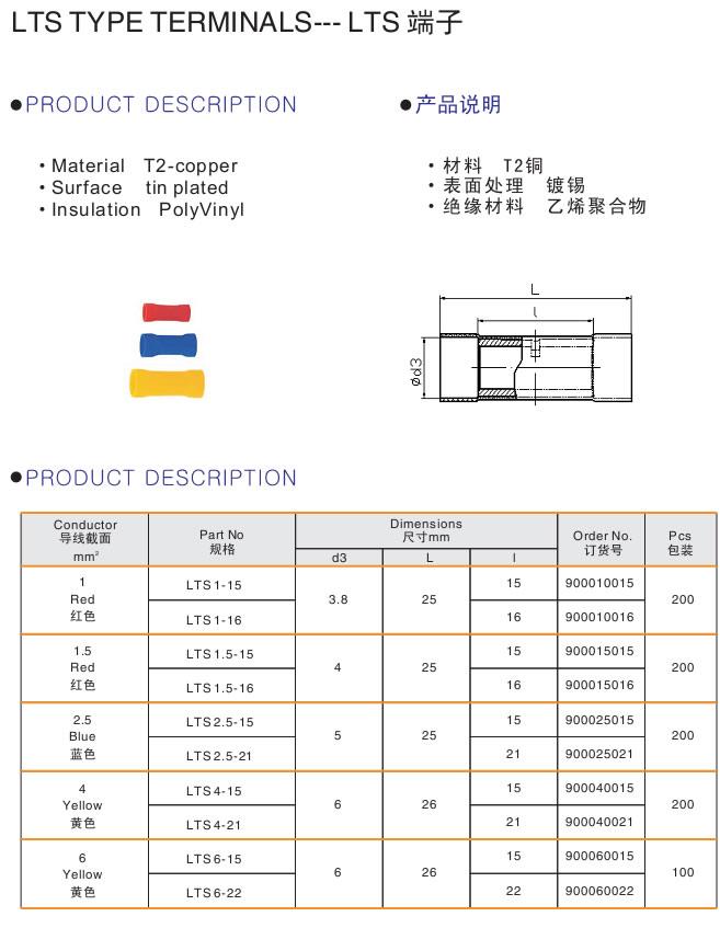 20140627102621373.jpg