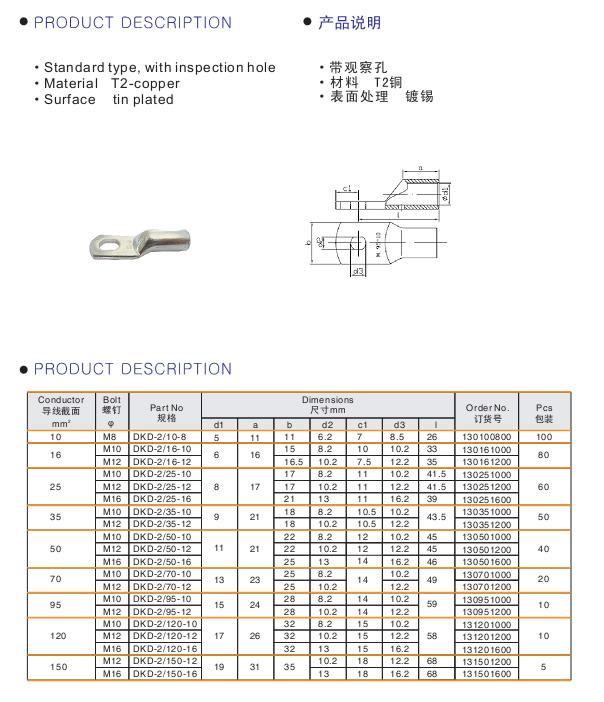 20140627102621373.jpg