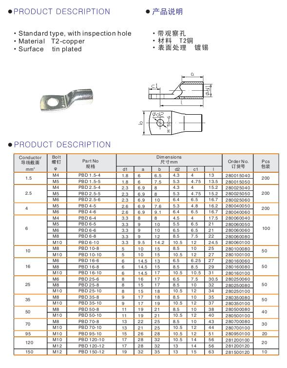 20140627102621373.jpg