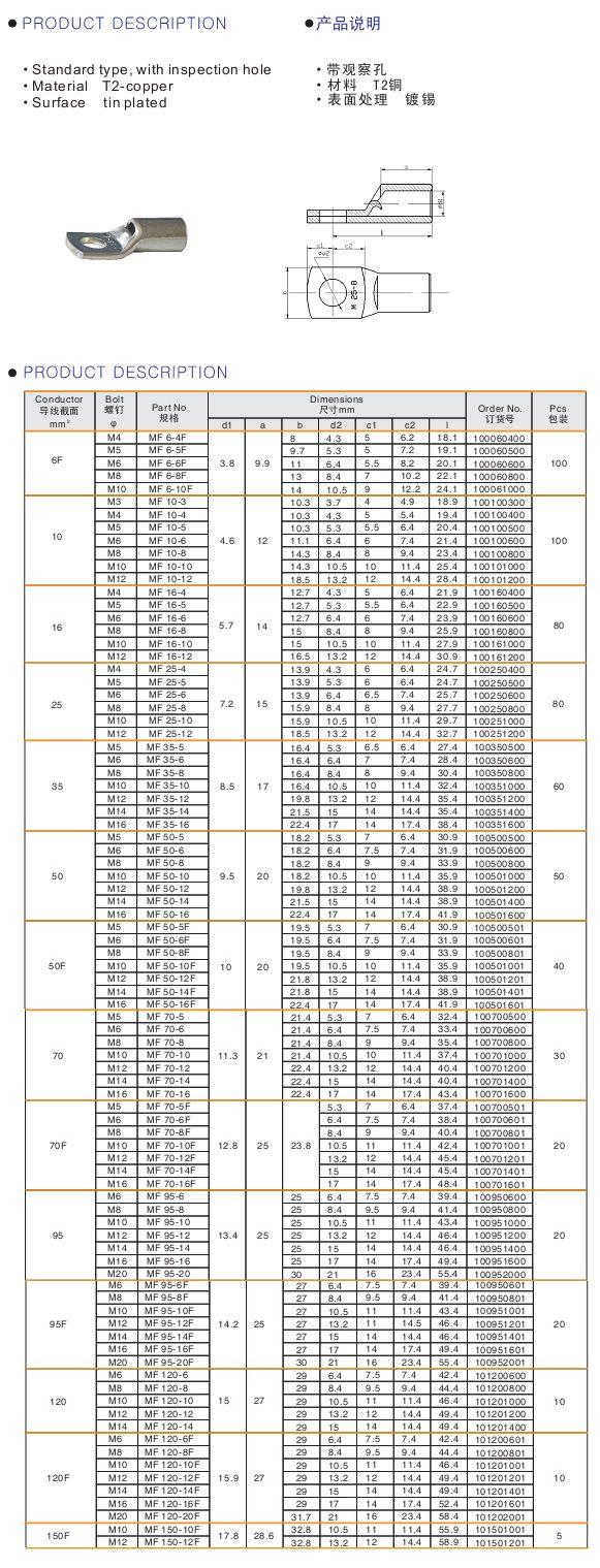 20140627102621373.jpg