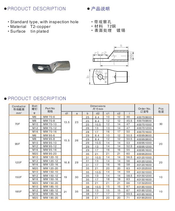 20140627102621373.jpg