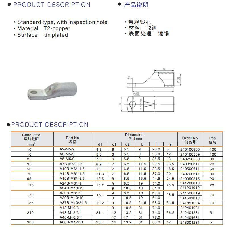20140627102621373.jpg