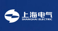 上海电气